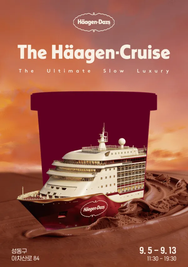 Official poster of a cruise ship sailing on an ice cream cup
