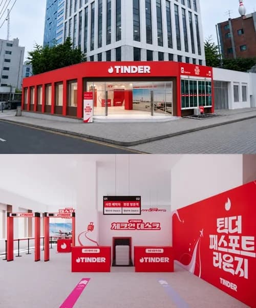 Red pop-up building and its lounge interior